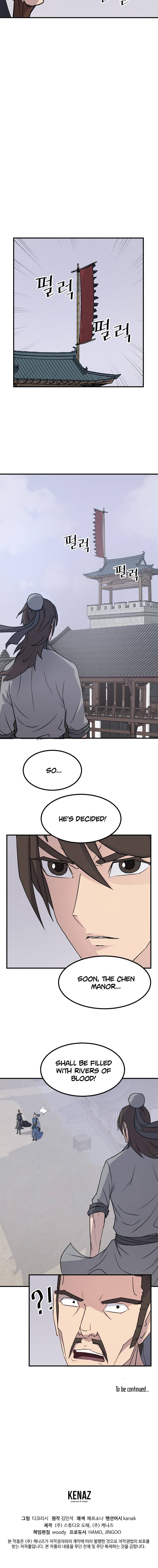 Page 16 of Chapter 116