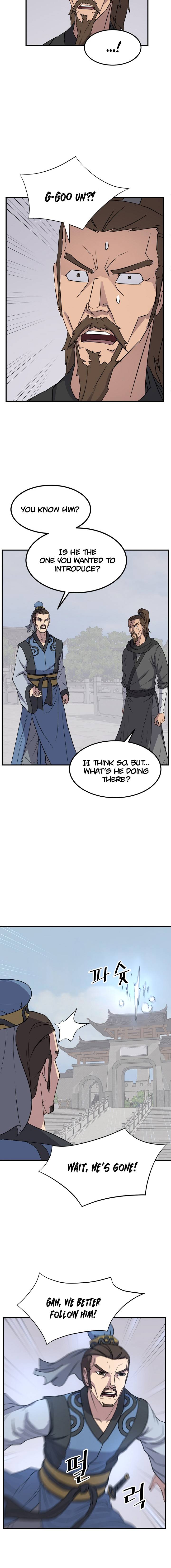 Page 3 of Chapter 117