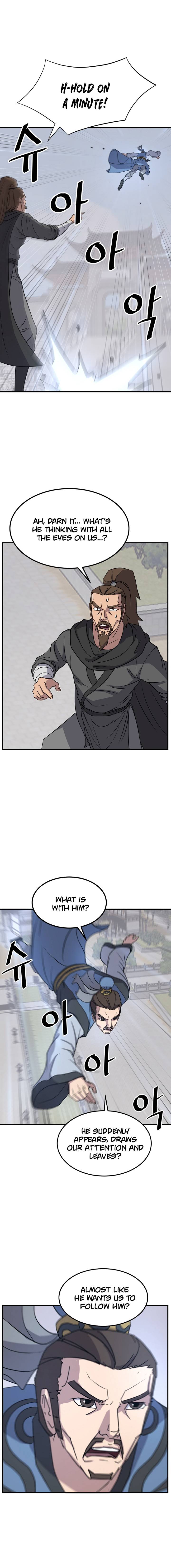 Page 4 of Chapter 117