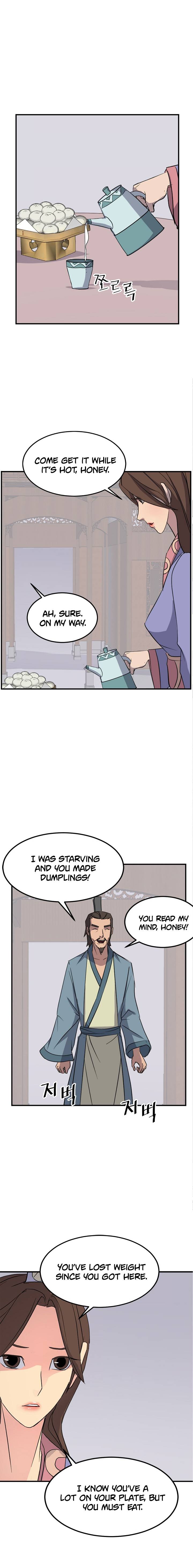 Page 7 of Chapter 117