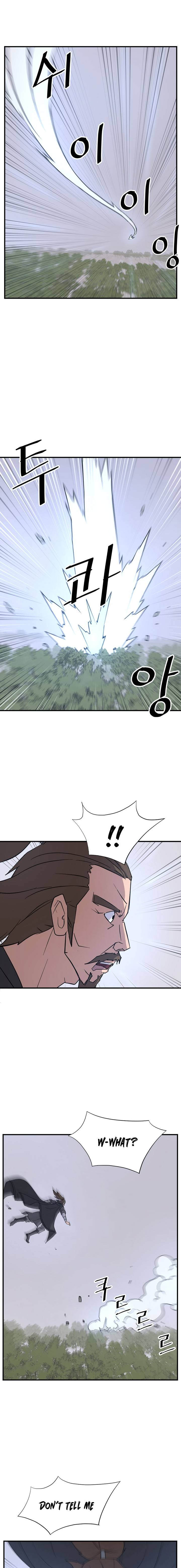 Page 3 of Chapter 118