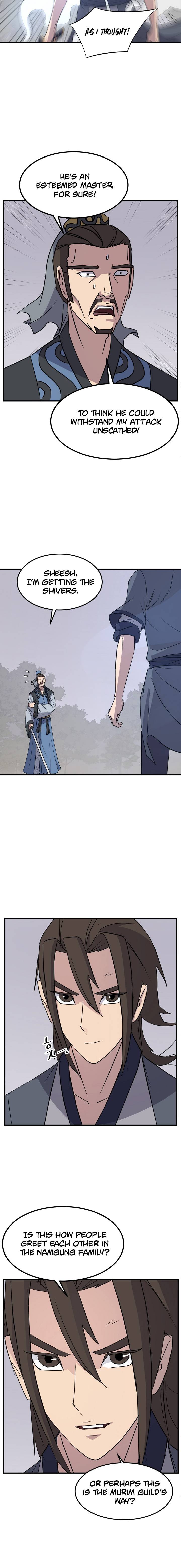 Page 6 of Chapter 118