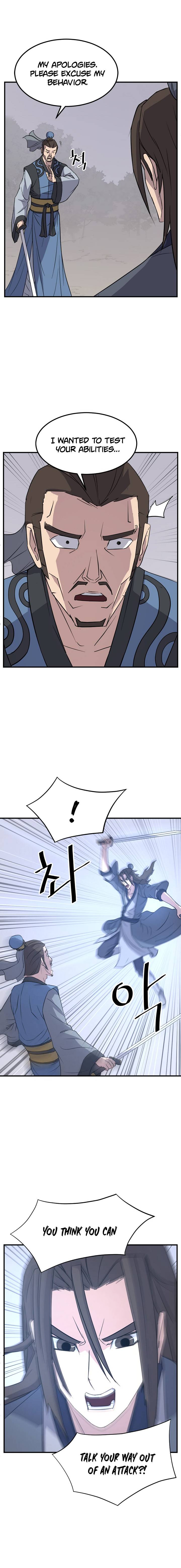 Page 7 of Chapter 118