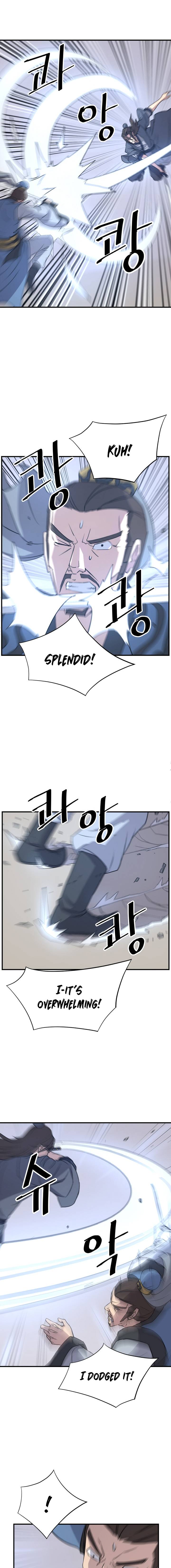 Page 8 of Chapter 118