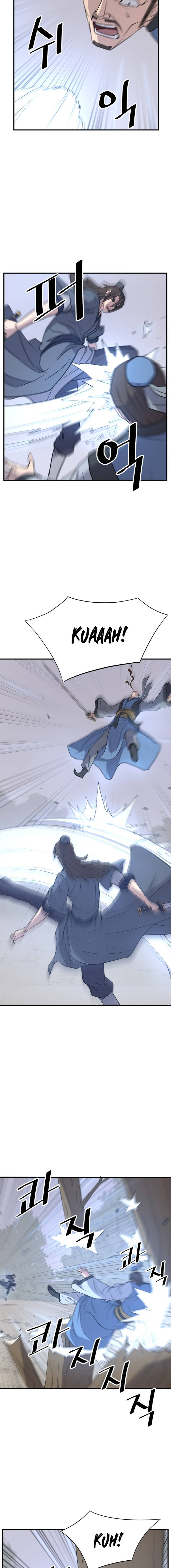 Page 9 of Chapter 118
