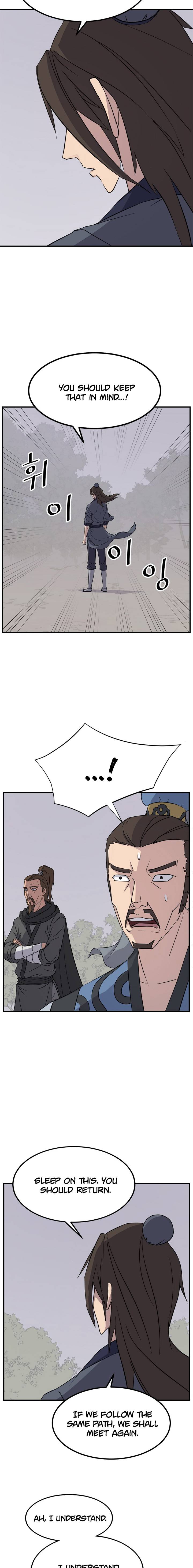 Page 6 of Chapter 119
