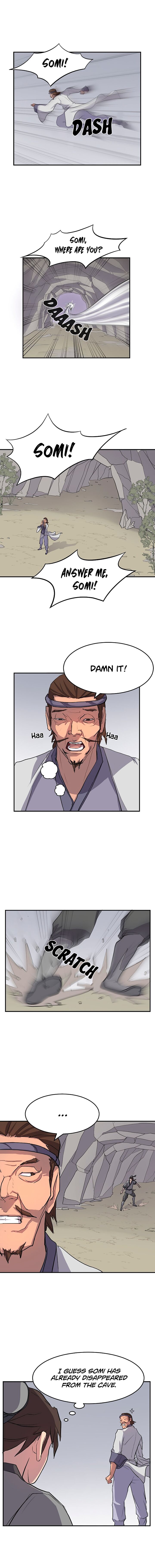 Page 1 of Chapter 12
