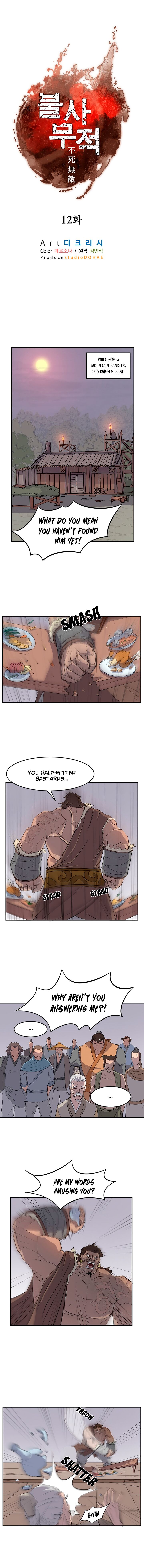 Page 3 of Chapter 12