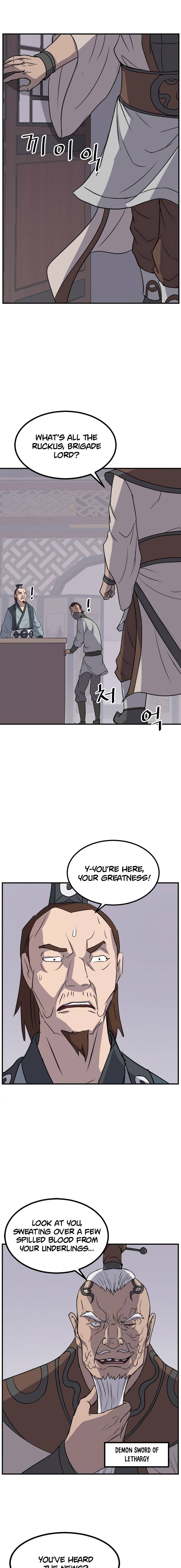 Page 3 of Chapter 120