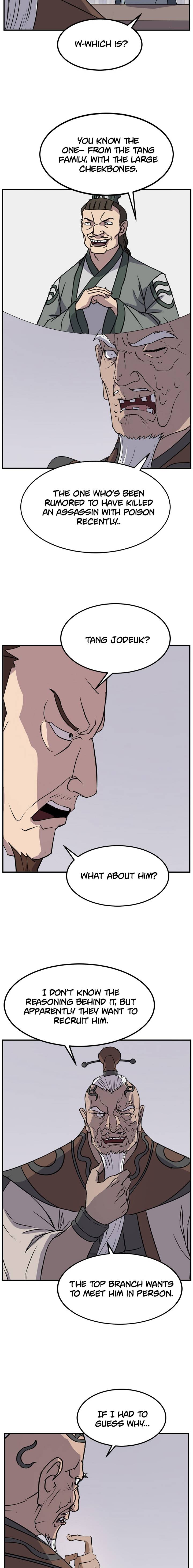 Page 6 of Chapter 120