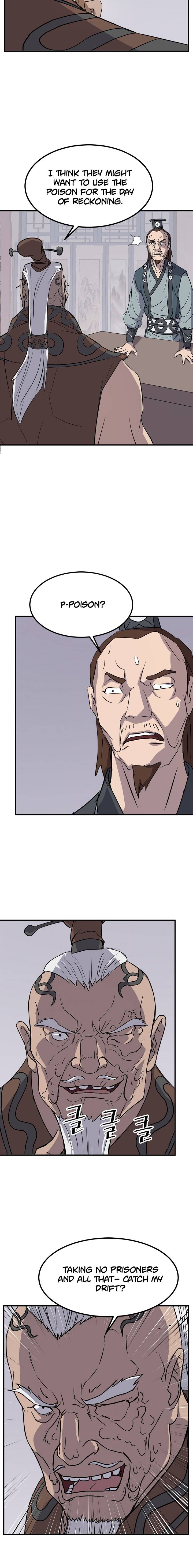 Page 7 of Chapter 120