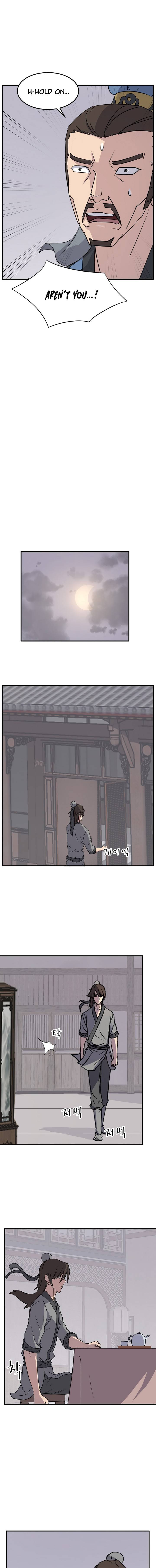 Page 14 of Chapter 120