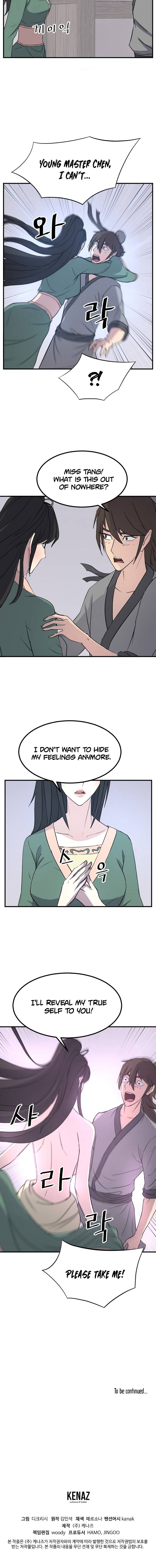 Page 16 of Chapter 120