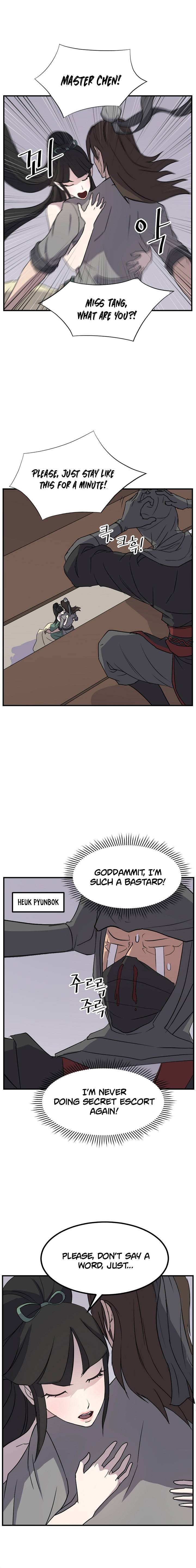 Page 2 of Chapter 121