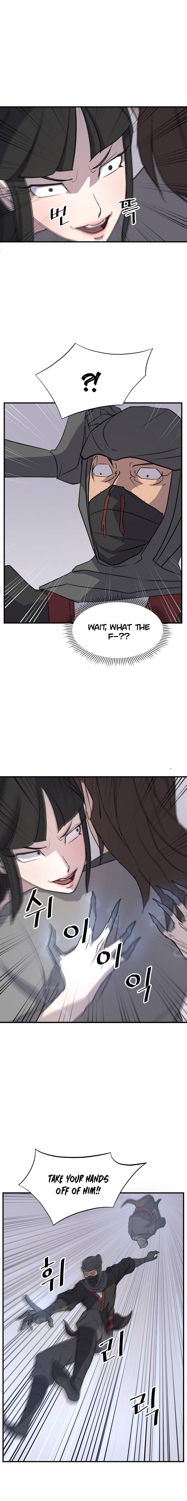 Page 3 of Chapter 121