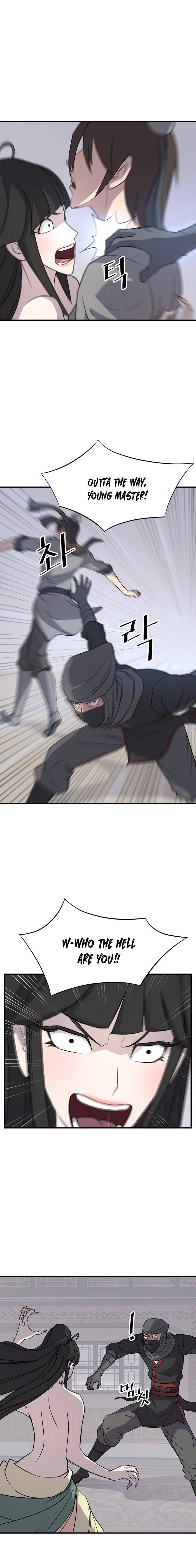 Page 4 of Chapter 121