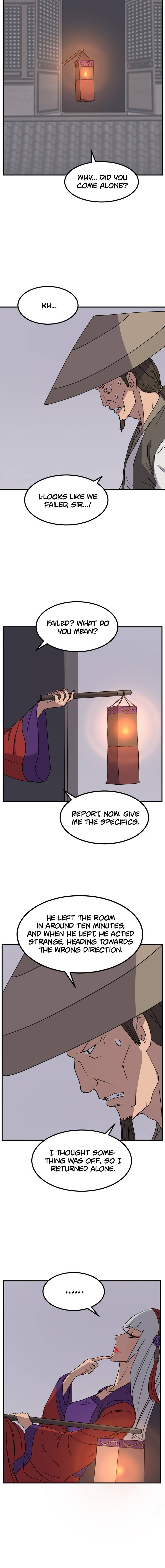 Page 4 of Chapter 122