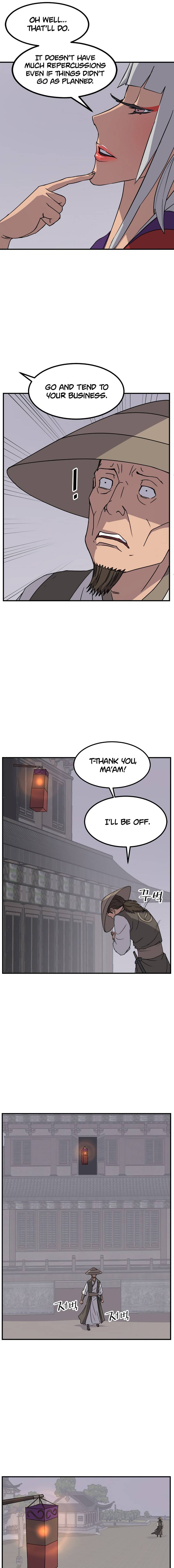 Page 5 of Chapter 122