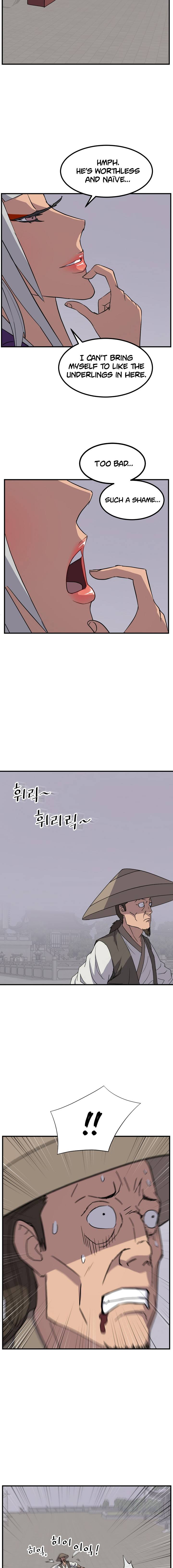 Page 6 of Chapter 122