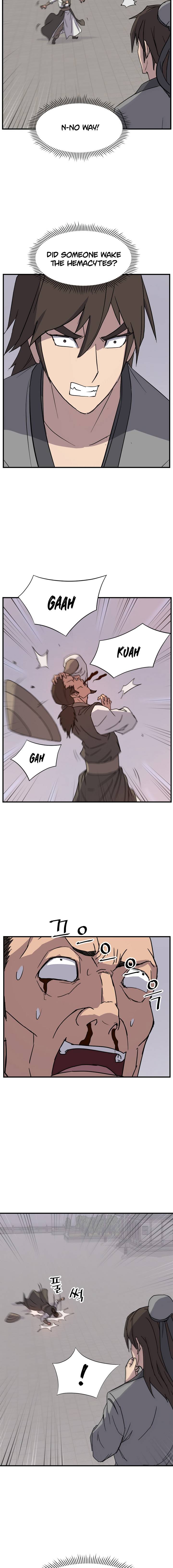Page 7 of Chapter 122