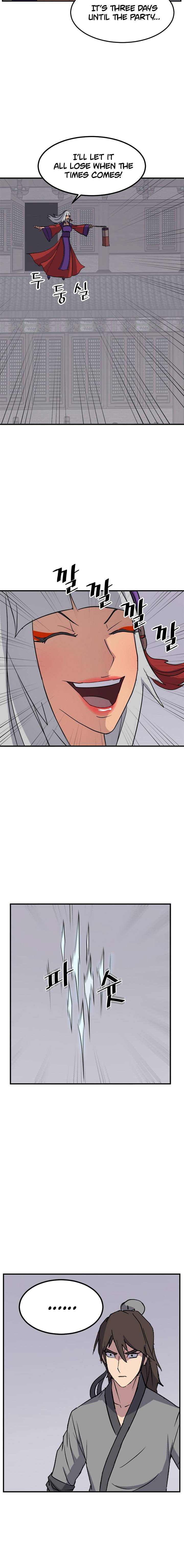 Page 10 of Chapter 122