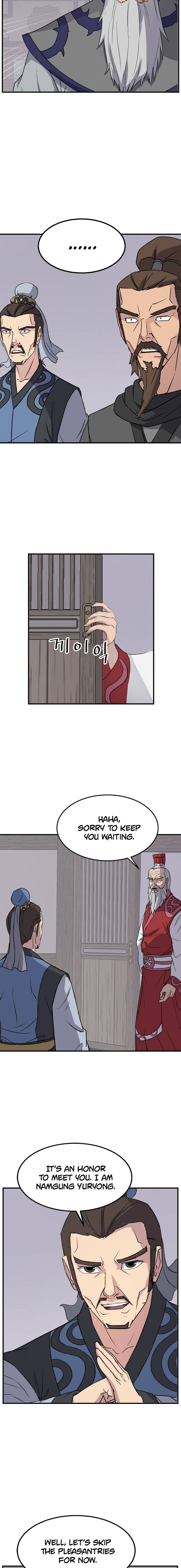 Page 15 of Chapter 122