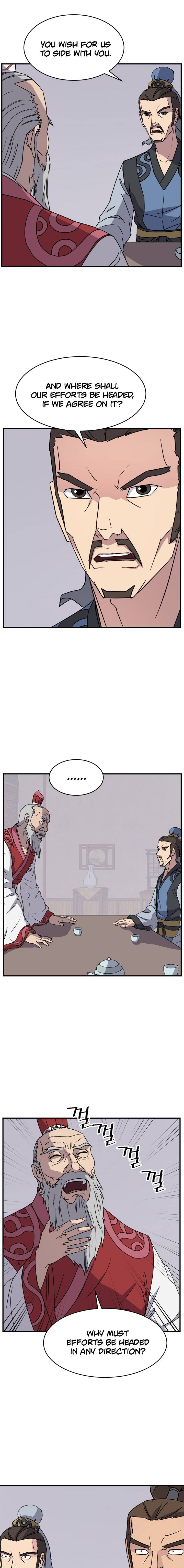 Page 6 of Chapter 123