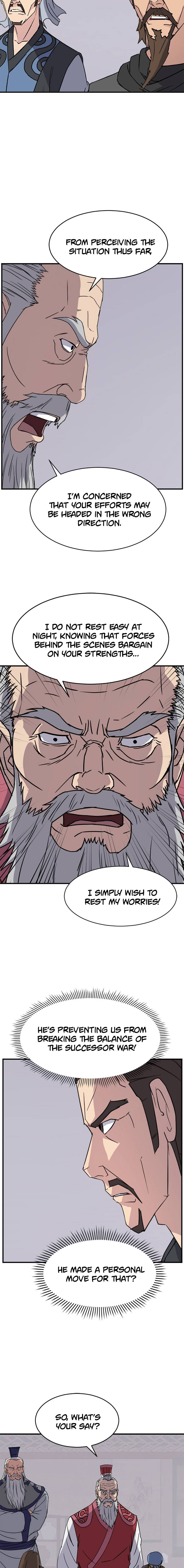 Page 7 of Chapter 123