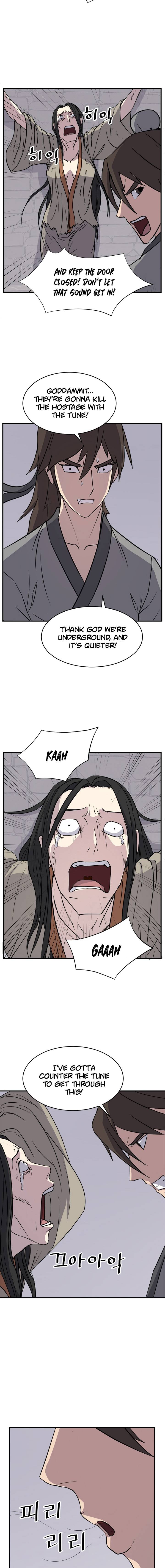 Page 6 of Chapter 124