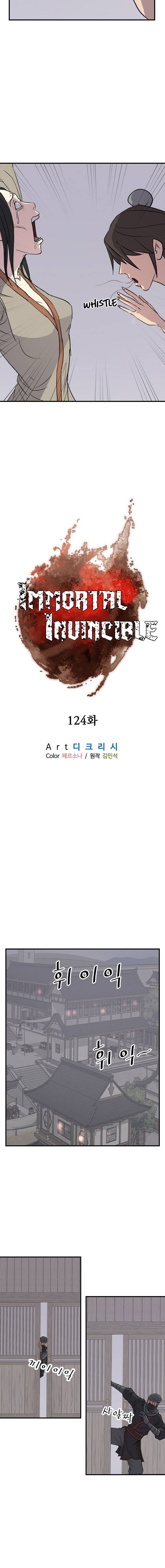 Page 7 of Chapter 124