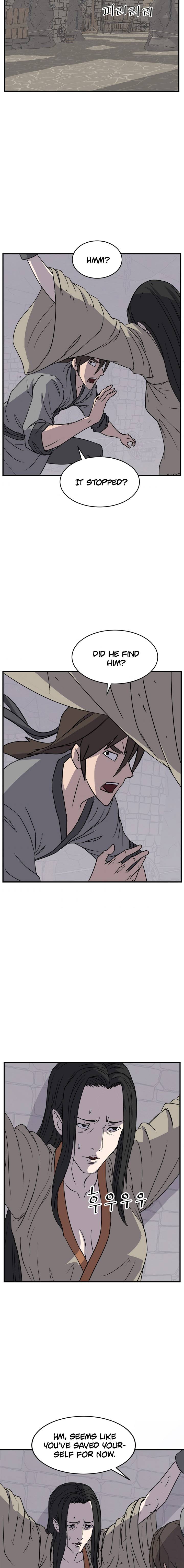 Page 10 of Chapter 124