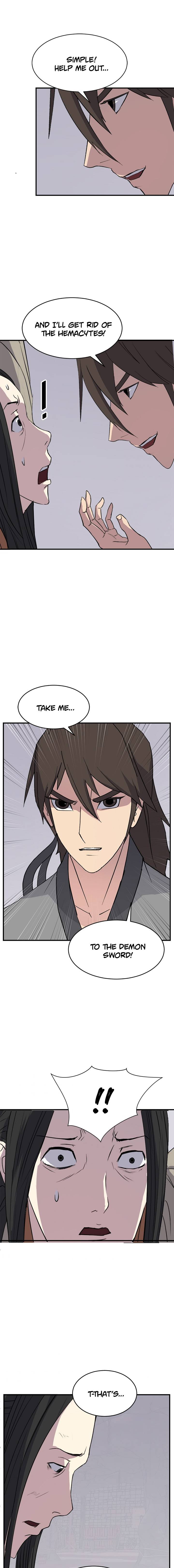 Page 13 of Chapter 124
