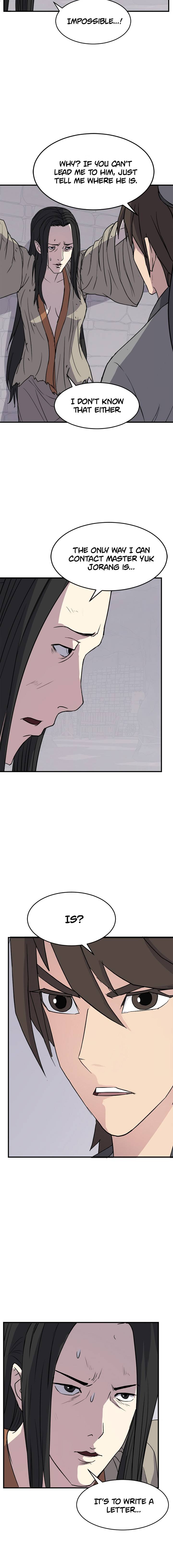 Page 14 of Chapter 124