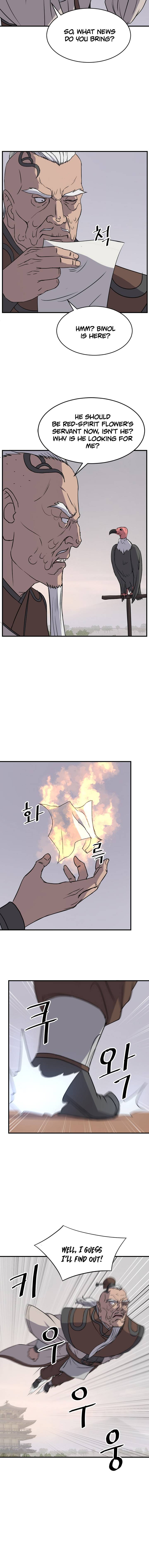 Page 4 of Chapter 125