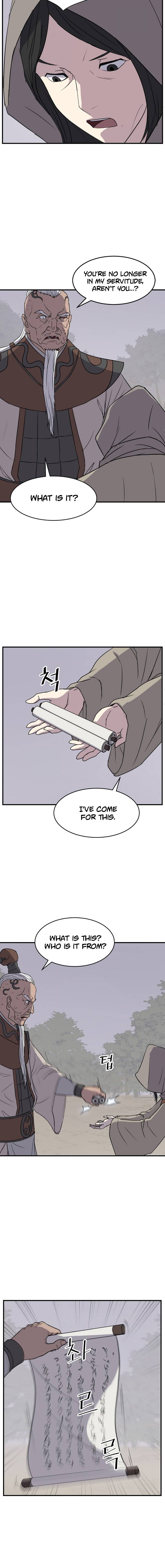 Page 7 of Chapter 125