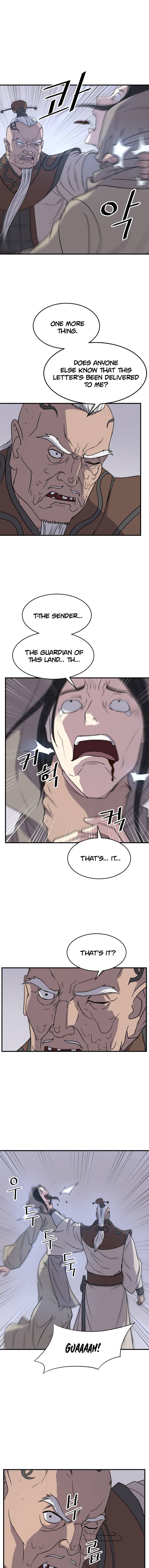 Page 9 of Chapter 125