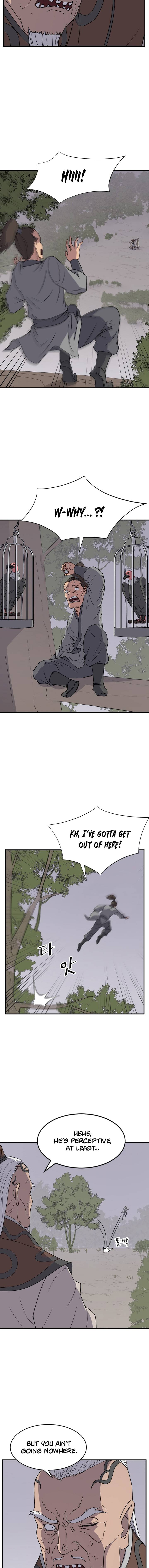 Page 10 of Chapter 125