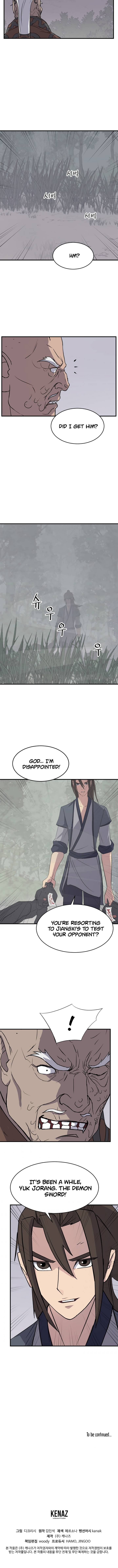 Page 14 of Chapter 125