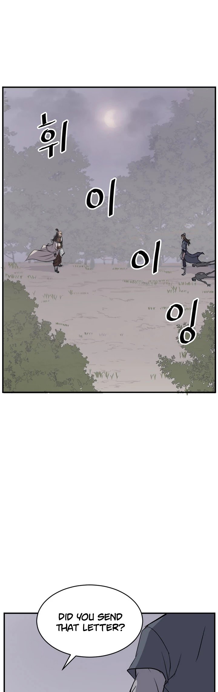 Page 3 of Chapter 126
