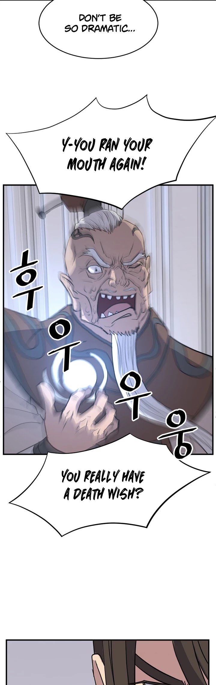 Page 24 of Chapter 126