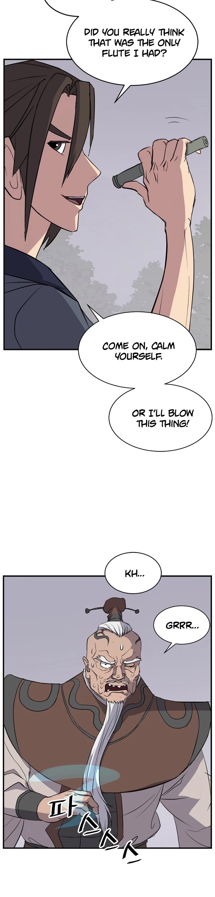 Page 26 of Chapter 126