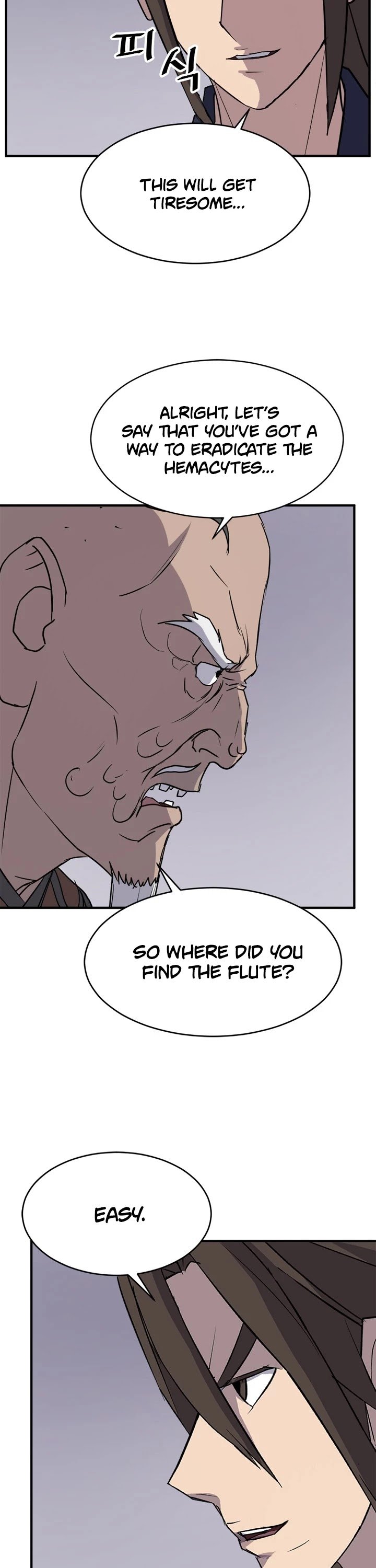 Page 8 of Chapter 127