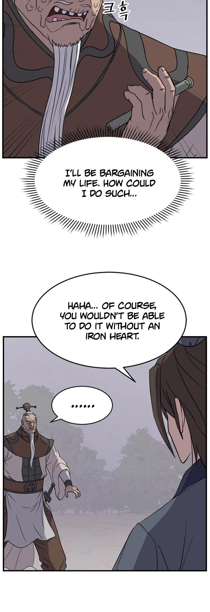 Page 19 of Chapter 127