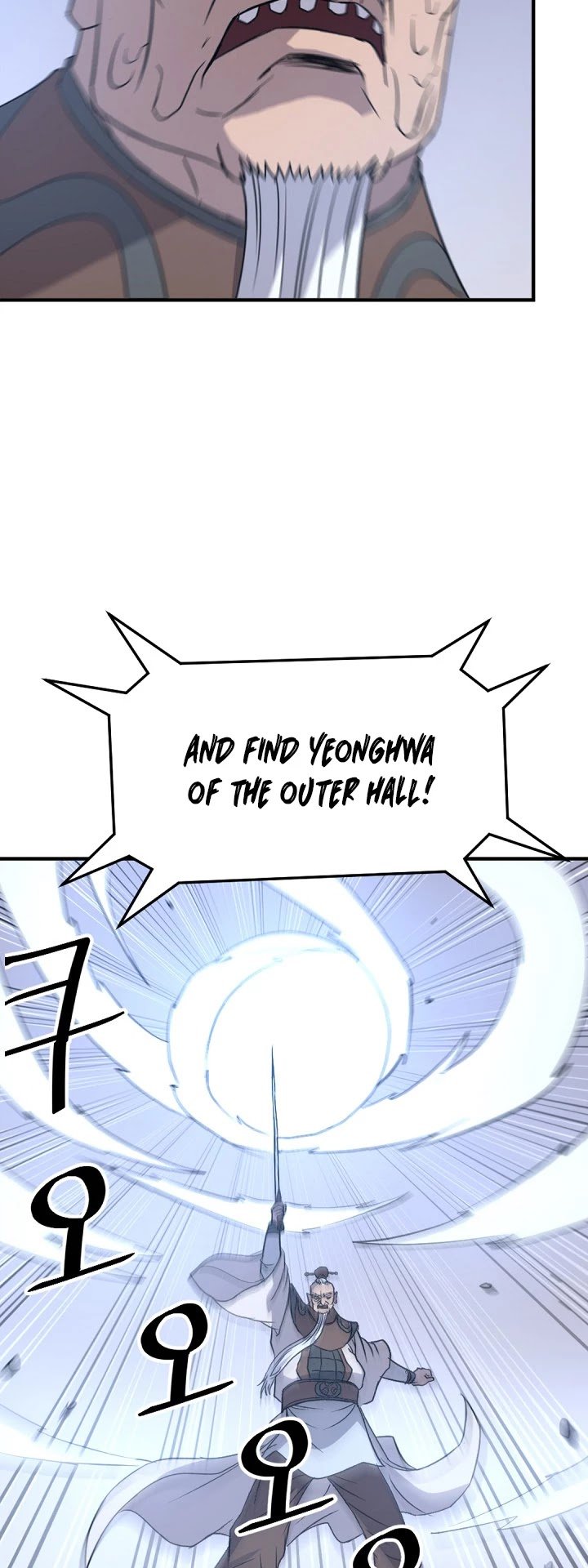 Page 27 of Chapter 127