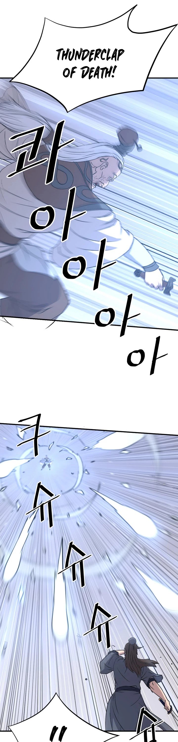 Page 29 of Chapter 127