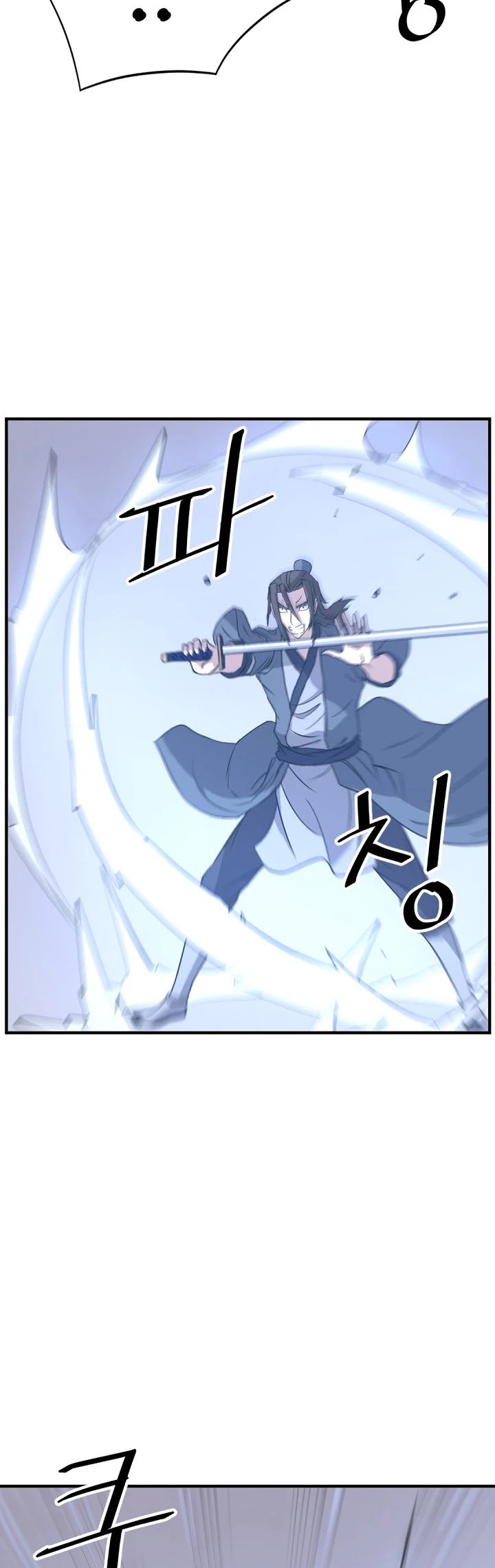 Page 30 of Chapter 127
