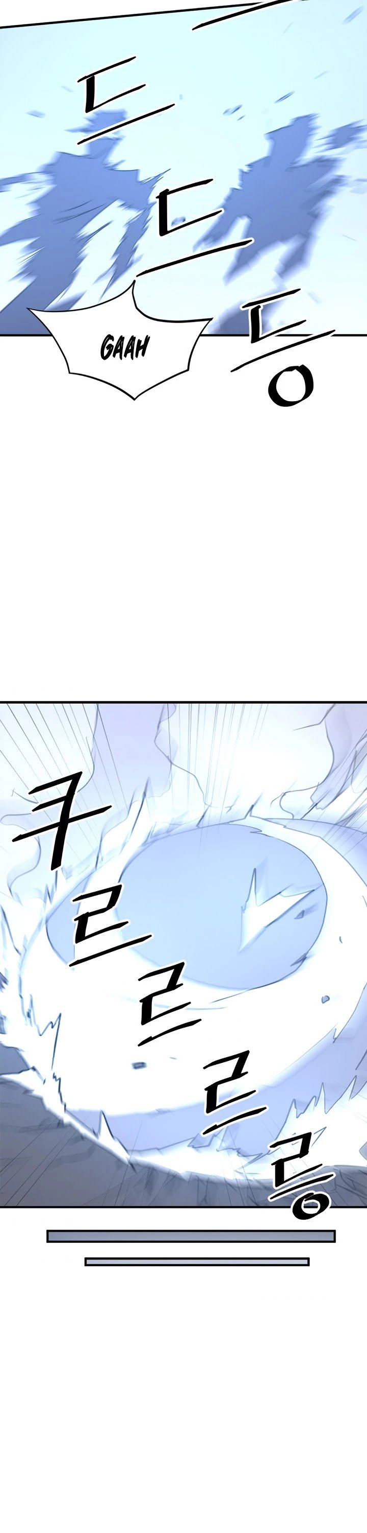 Page 32 of Chapter 127
