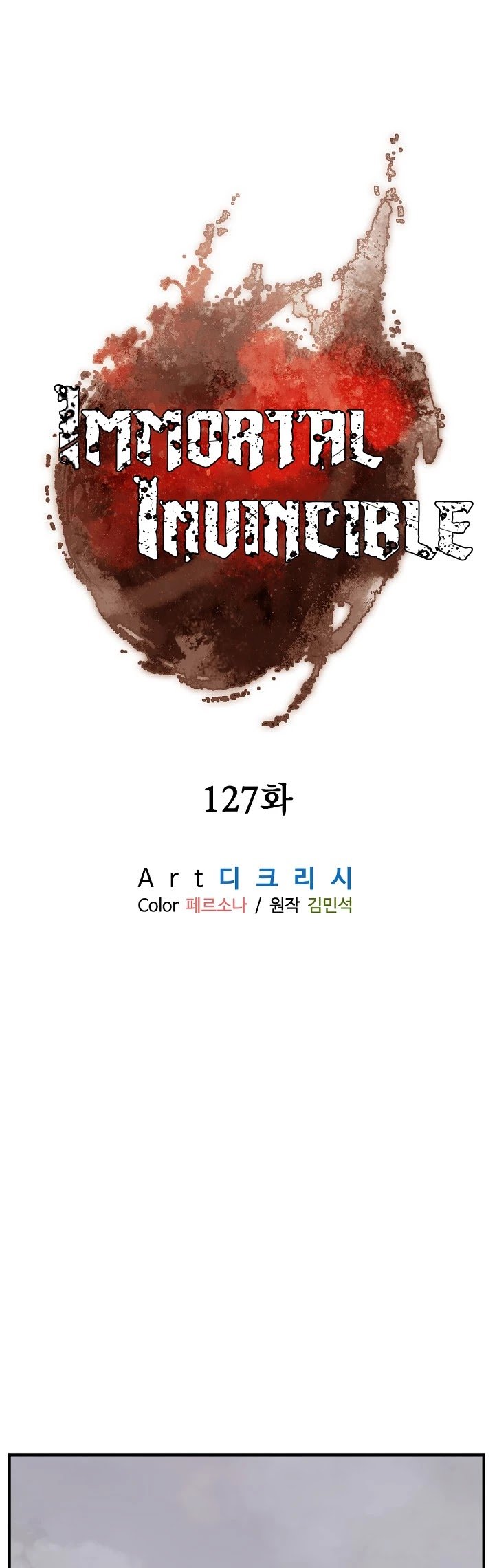 Page 33 of Chapter 127