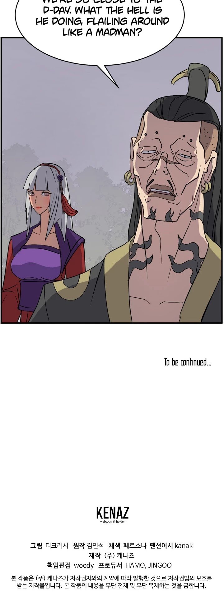 Page 43 of Chapter 127