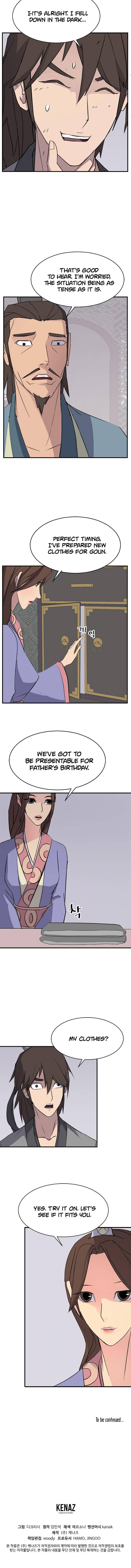 Page 13 of Chapter 128